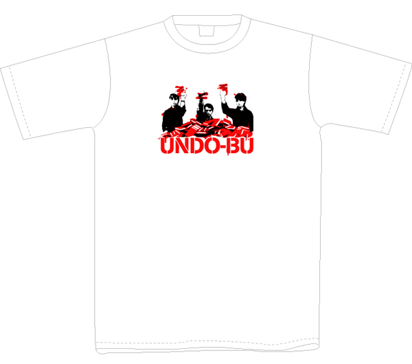 01undo-bu01