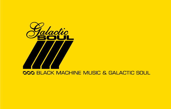 galacticsoul2