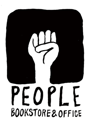 people_book_logo_1